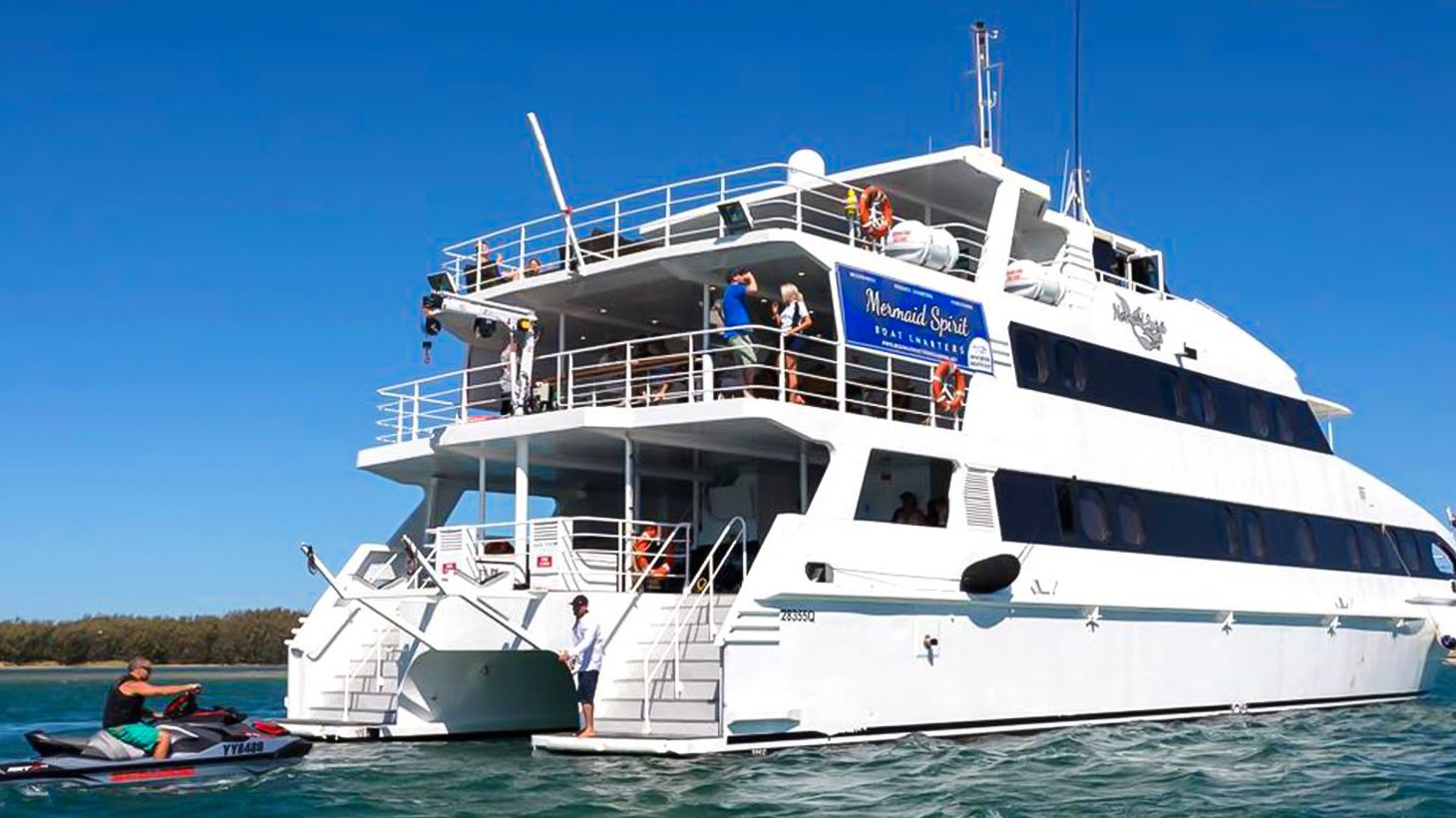 Gold Coast: Luxurious Four-Hour Superyacht Cruise on The Broadwater with an Australian BBQ Feast logo