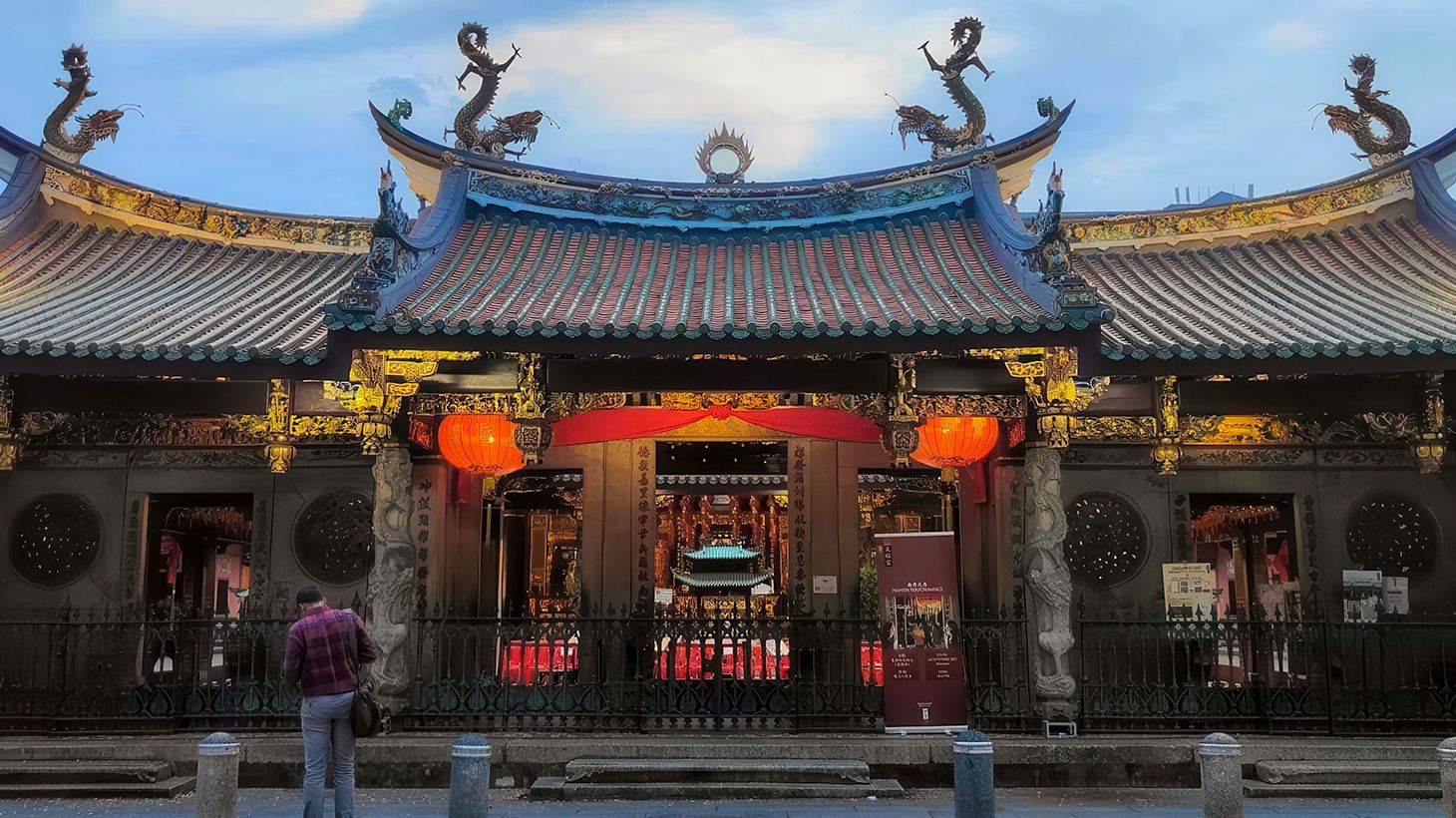 Private Half-Day City Tour with SkyPark Observation Deck, Gardens by the Bay & Return Transfers 6