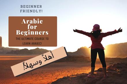 Learn Arabic for Beginners with an Online Course