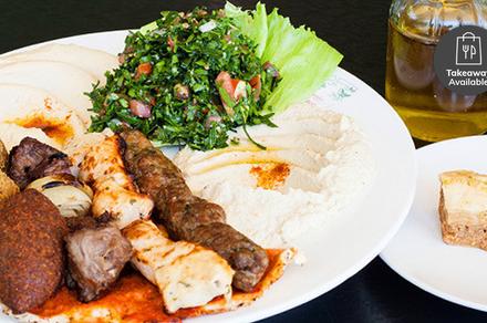 Takeaway Lebanese Feast with Baklava & Drinks in Bankstown