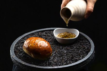 11-Course Chef-Hatted Australian Produce Themed Degustation with Prosecco in the CBD 