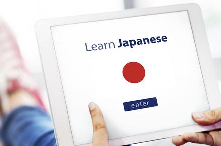 Learn Japanese for Beginners with an Online Course