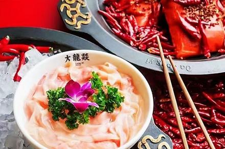 Sydney: Chinese Hotpot Set Menu Lunch or Dinner