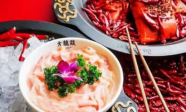 Chinese Hotpot Set Menu Lunch or Dinner in the CBD