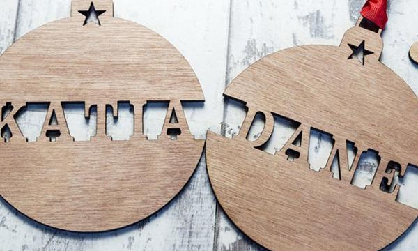 Personalised 2020-Themed Wooden Christmas Ornaments 