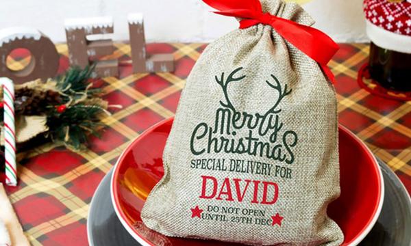 Personalised Mini Drawstring Christmas Sack