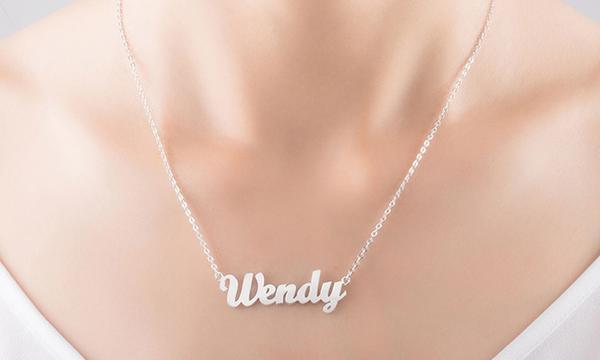 Personalised Sterling Silver Name Necklace