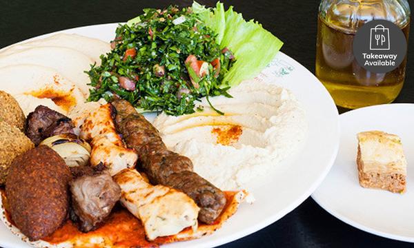 Takeaway Lebanese Feast with Baklava & Drinks in Bankstown