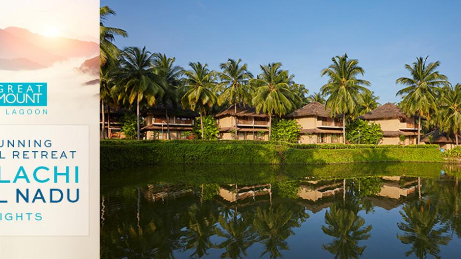 A Tranquil Countryside Retreat In Tamil Nadu India - 