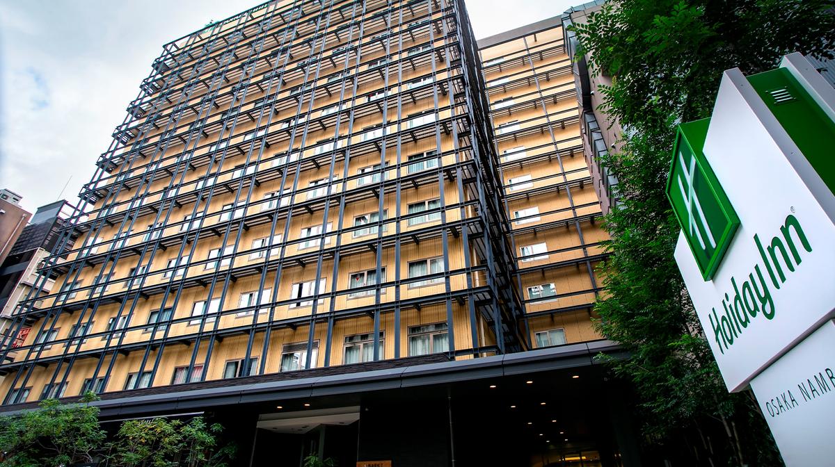 Stylish Osaka Escape in Bustling & Vibrant Entertainment District