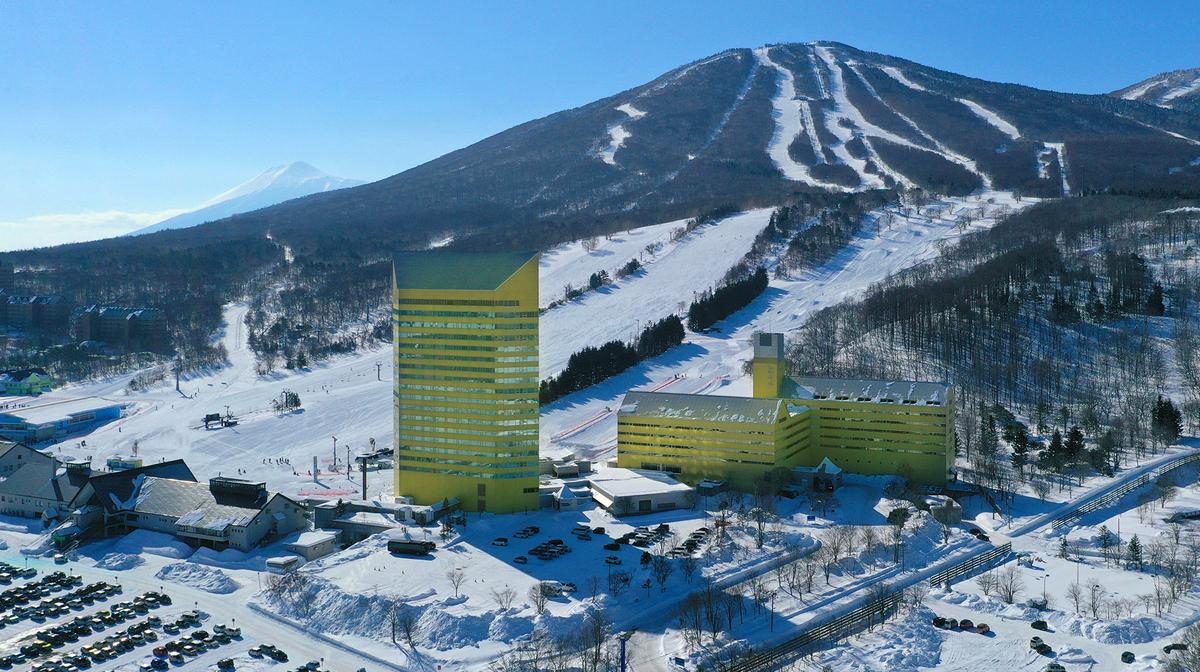 Appi Kogen Ski-In Ski-Out Resort with Daily Breakfast, Ski Passes, Nine Restaurants & Onsen Access