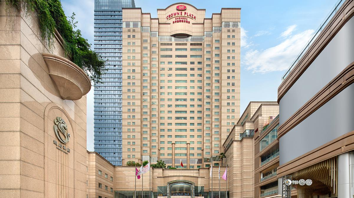 Chengdu City Centre Hotel on Chunxi Road Shopping Street