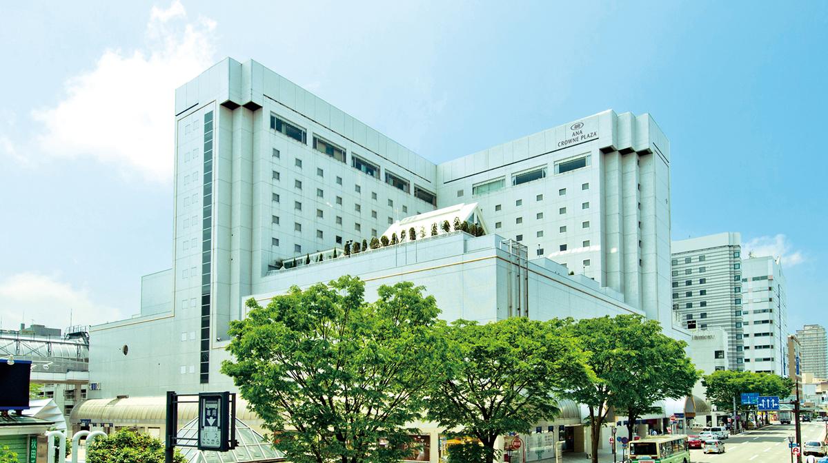 Akita City Centre Hotel with Top-Floor Restaurant