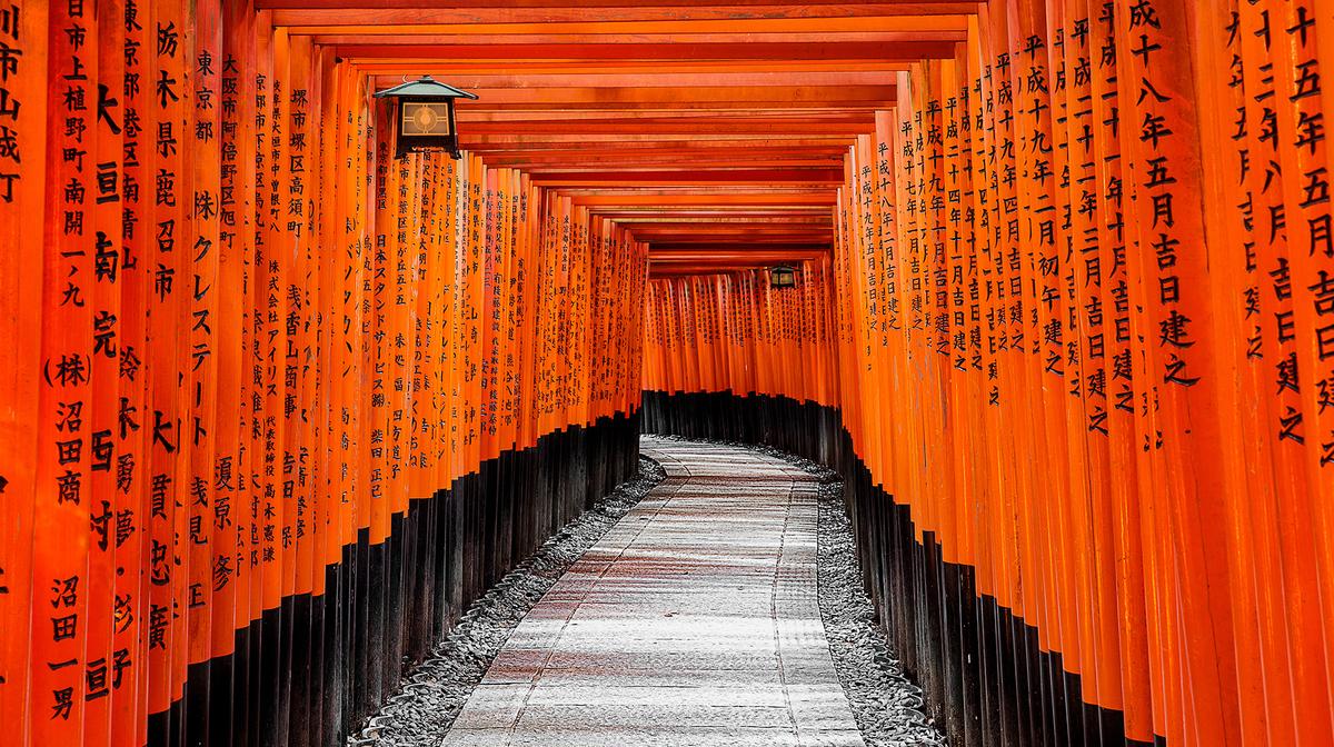 Classic 7-Day Japan Highlights with Tokyo, Kyoto & Osaka