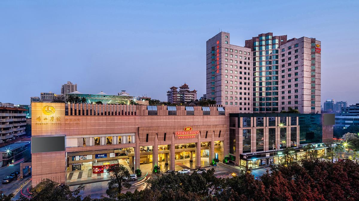 China Foshan City Break with Outdoor Swimming Pool & Dim Sum Cafe