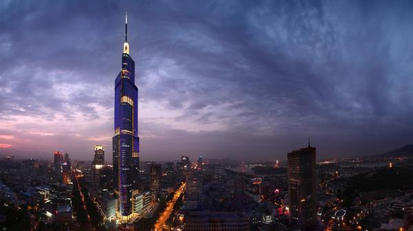 Elegant Five-Star Nanjing Escape with Seven Onsite Restaurants & Bars