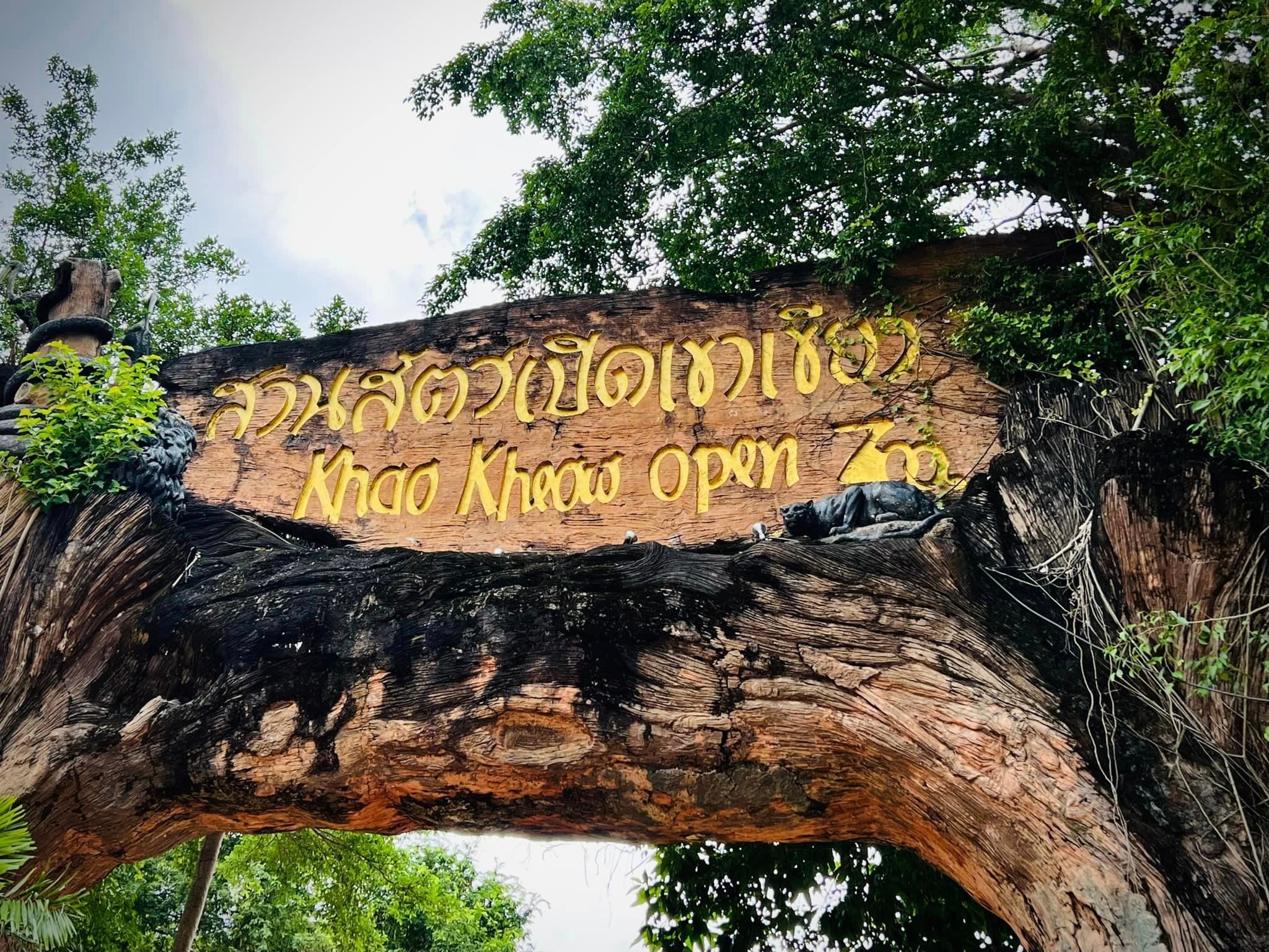 Tagestour zum Khao Kheaw Open Zoo ab Pattaya oder Bangkok von TTD GLOBAL
