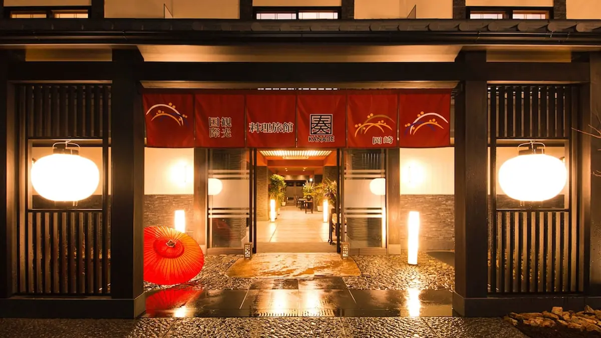 Ryokan KANADE, Kyoto, Japan