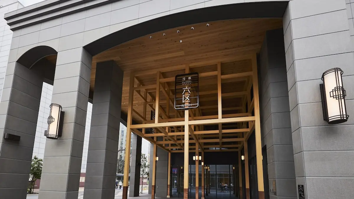 Asakusa View Hotel Annex Rokku, Tokyo, Japan