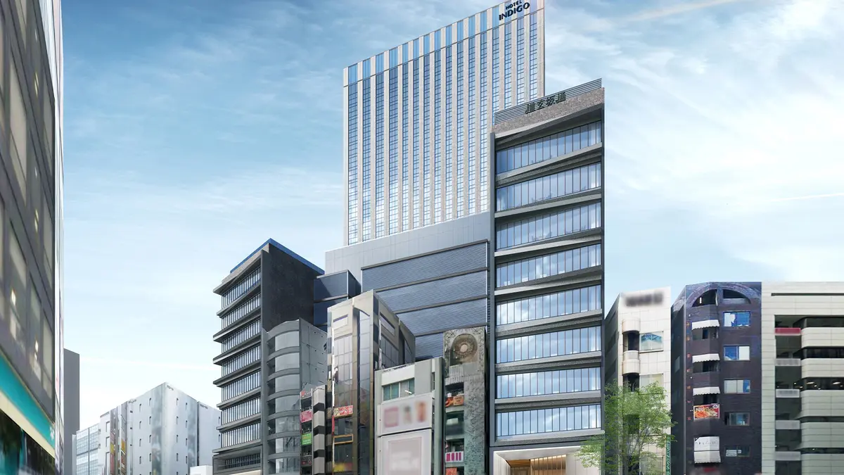 Hotel Indigo Tokyo Shibuya , Tokyo, Japan