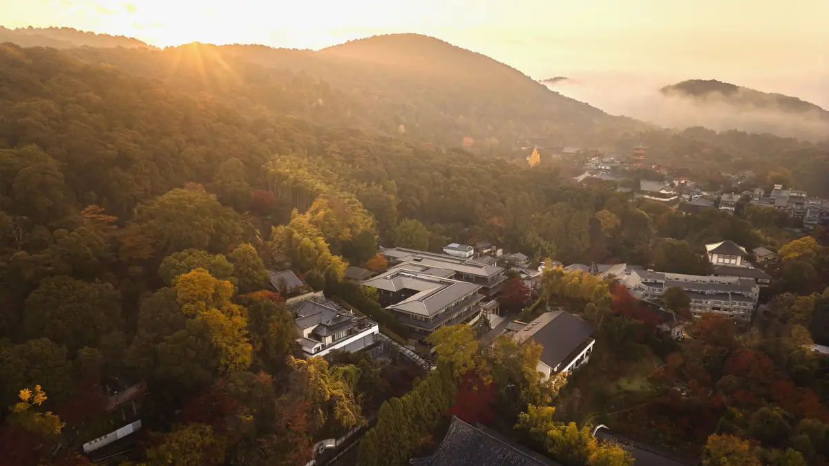 Banyan Tree Higashiyama Kyoto , Kyoto, Japan