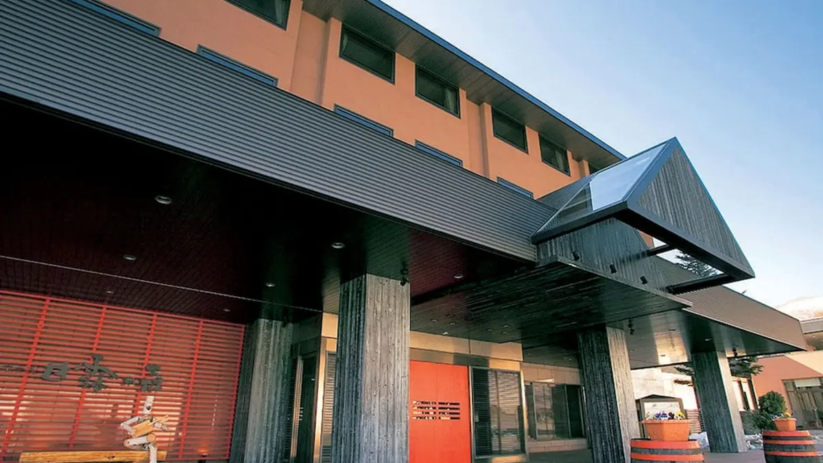 Hotel Kanronomori, Niseko, Japan