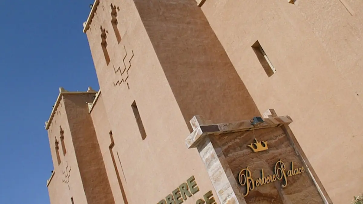 Le Berbere Palace, Ouarzazate, Morocco