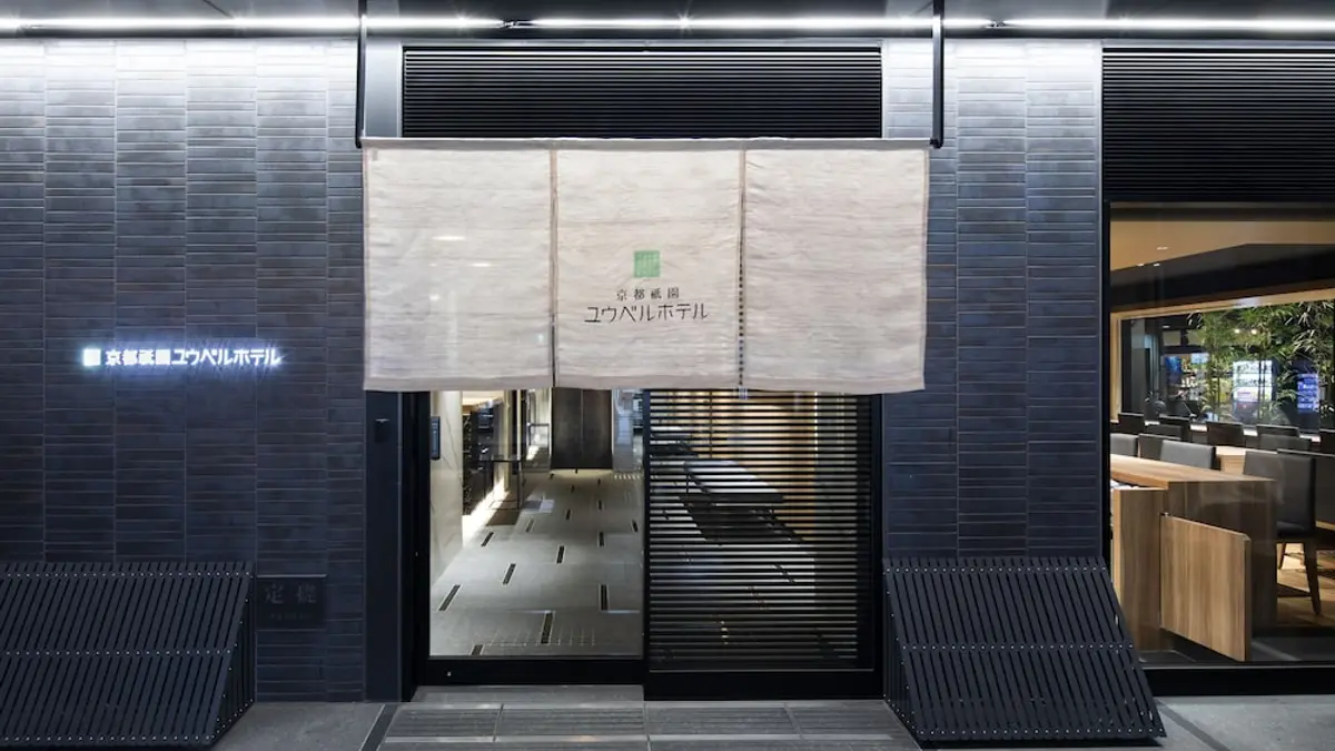 Kyoto Gion U-BELL Hotel, Kyoto, Japan