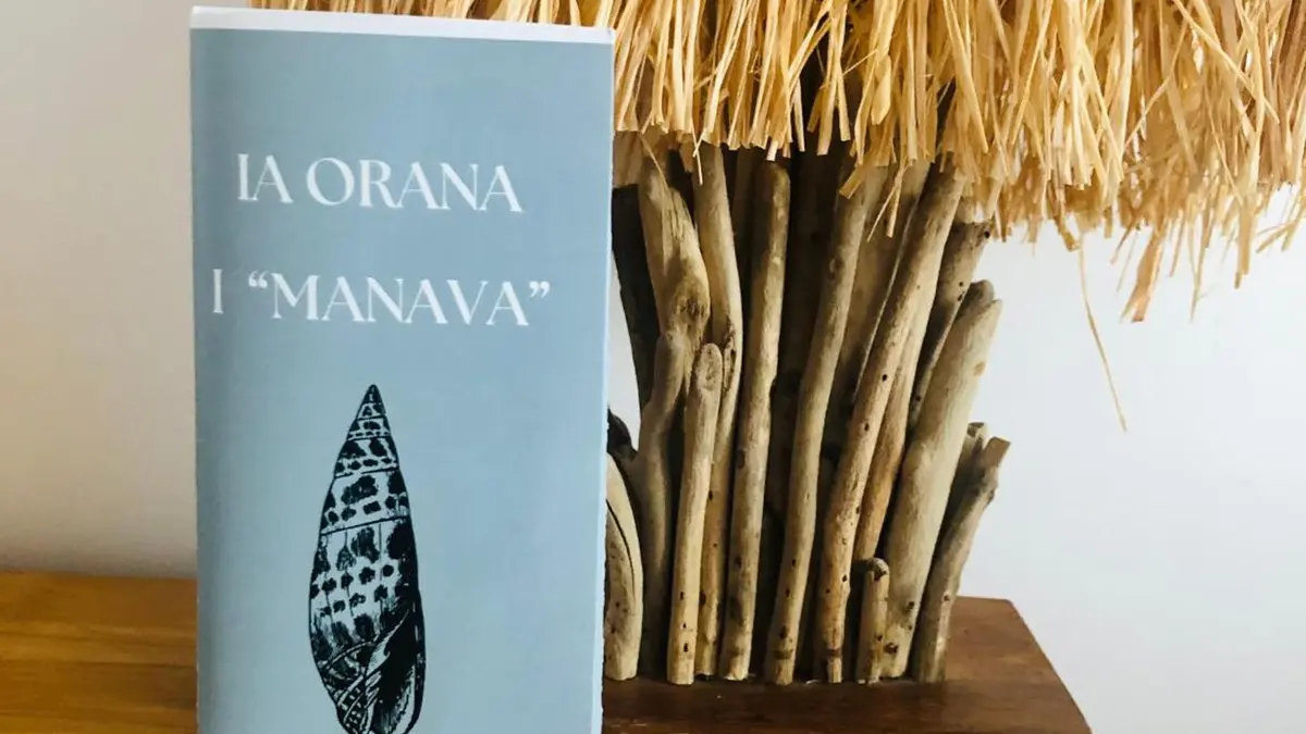 Chambre Manava, Tahiti, French Polynesia