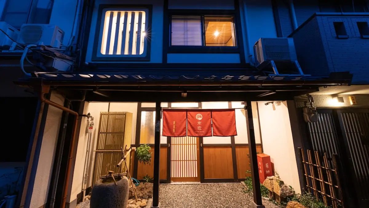 Kyokoi Ogonya, Kyoto, Japan