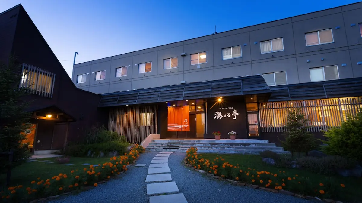 Niseko Annupuri Onsen Yugokorotei, Niseko, Japan