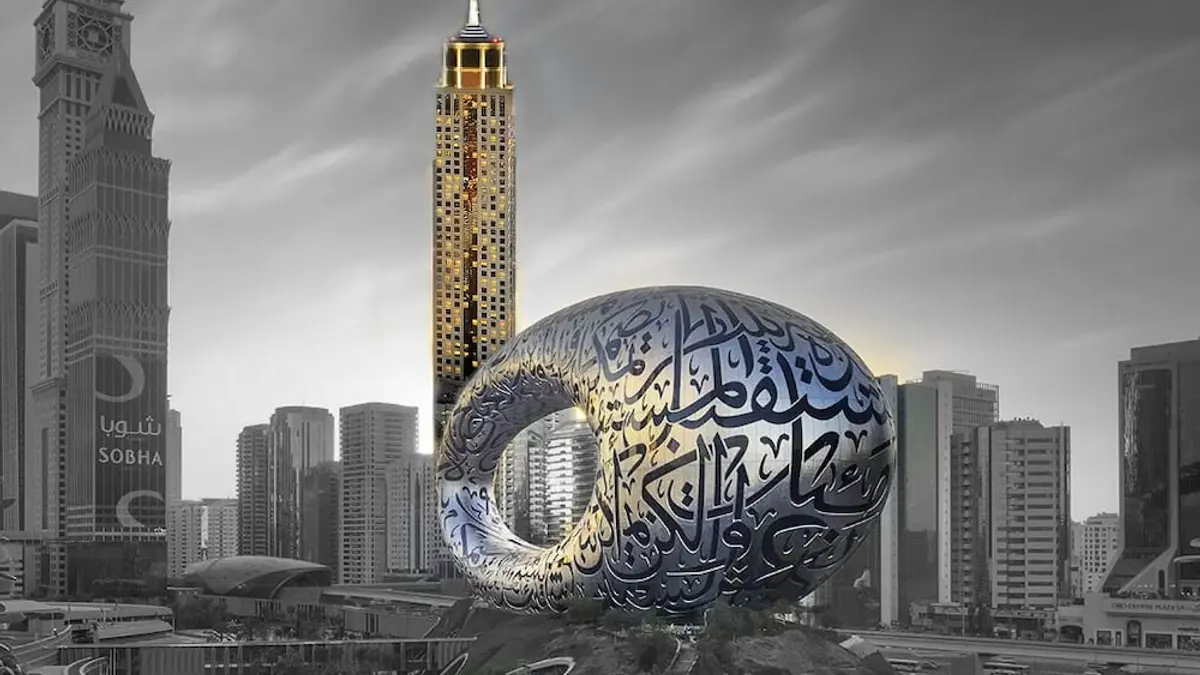 The Tower Plaza Hotel, Dubai, United Arab Emirates
