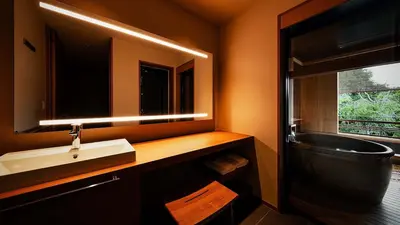 Ryotei Rangetsu, Kyoto, Japan