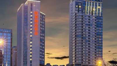 Kempinski Hotel Dalian, Dalian, China