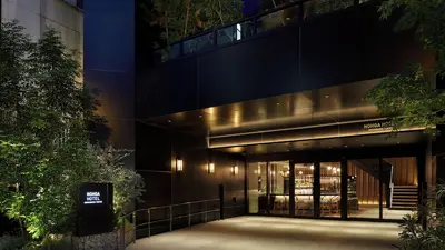 Nohga Hotel Akihabara Tokyo, Tokyo, Japan