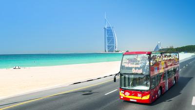 Dubai: Experience Dubai's Top Attractions with a Five-Day Adventure Pass
