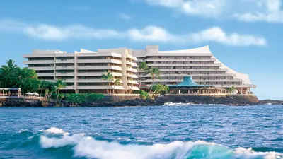 Royal Kona Resort, Hawaii, USA