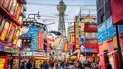 Signature Series: Japan Art, Architecture & Design Tour with Grand Designs Australia Host Anthony Burke by 