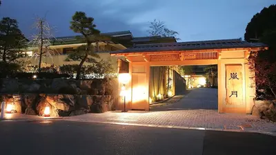 Ryotei Rangetsu, Kyoto, Japan