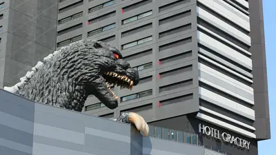 Hotel Gracery Shinjuku, Tokyo, Japan