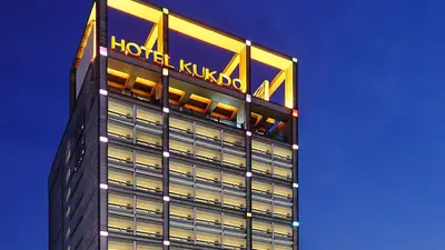 Hotel Kukdo, Seoul, South Korea