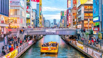 Deluxe 7-Day Japan Highlights 2026 with Tokyo, Kyoto & Osaka by 