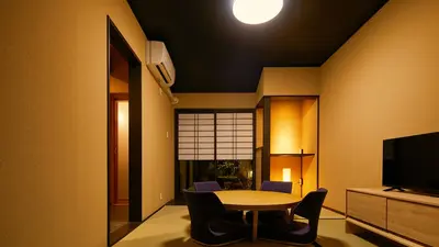 TSUBOMI luxury Inn shimabara-bettei 2, Kyoto, Japan