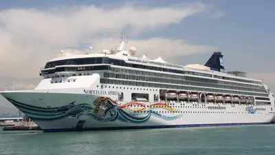 12 Night ASIA - JAPAN (TOK/TOK) with Norwegian Spirit