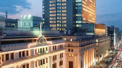 Mandarin Oriental, Tokyo, Tokyo, Japan