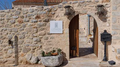 Lithos Stone Suites, East Mani, Greece
