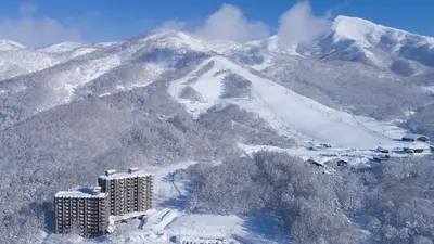 One Niseko Resort Towers, Niseko, Japan