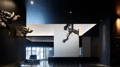 Mitsui Garden Hotel Kyoto Kawaramachi Jokyoji, Kyoto, Japan