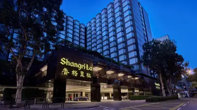 Kowloon Shangri-La, Tsim Sha Tsui, Kowloon