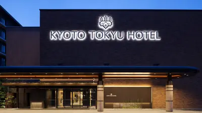 Kyoto Tokyu Hotel, Kyoto, Japan